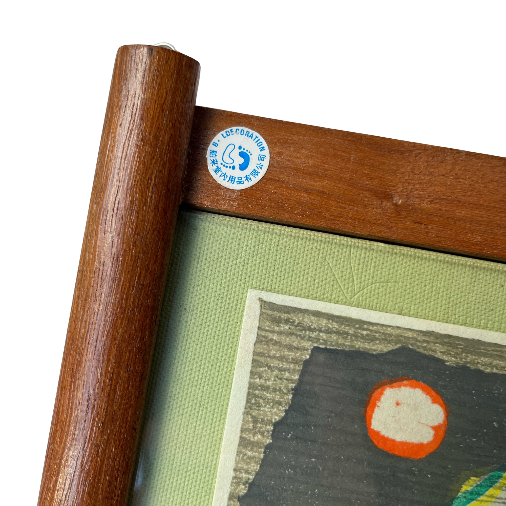 Vintage Japanese Woodblock Art in Scalloped Teak Frame
