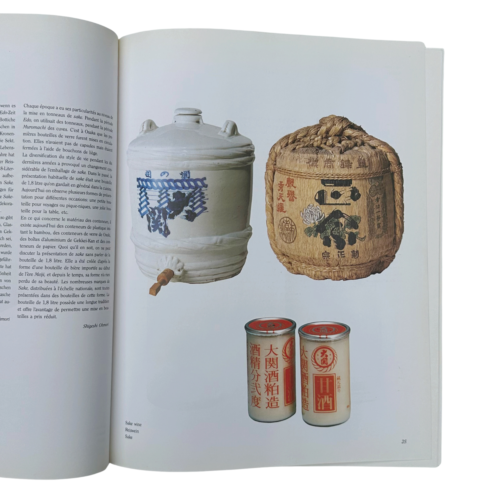 Vintage Japanese Packaging Book