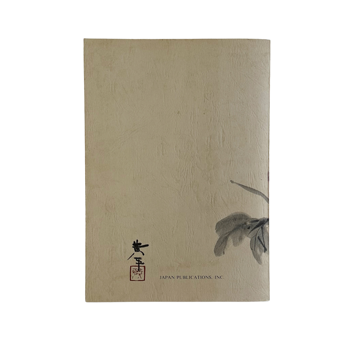 Sumi - e | Self - Taught