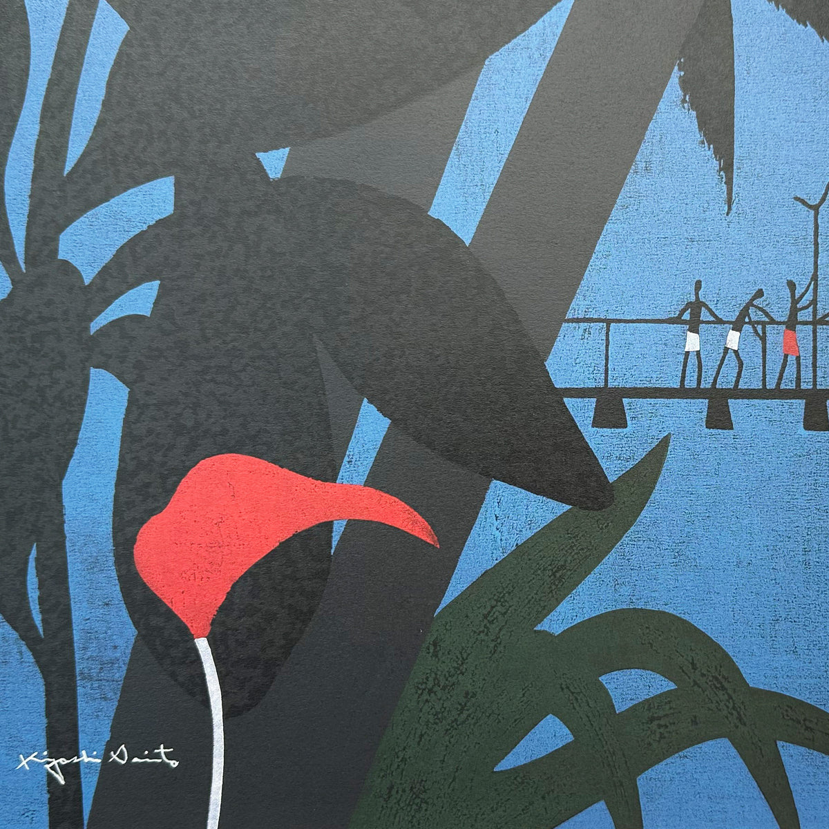 Vintage Portfolio Print by Kiyoshi Saito in Red Frame
